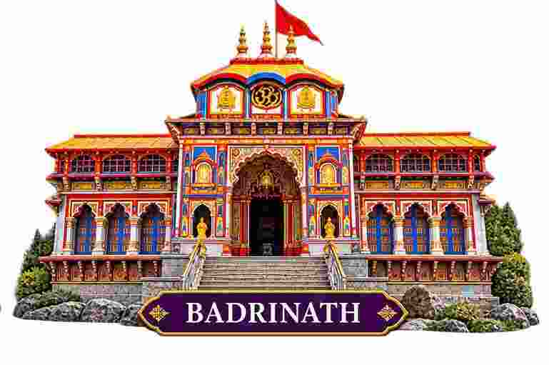 Badrinath Temple